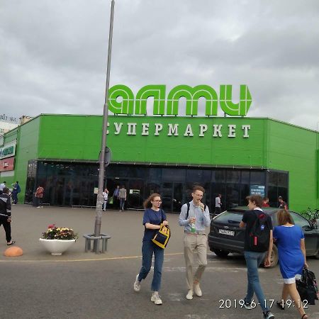 Comnata Dla Gostei Riadom S Stanziei Metro Kamennaya Gorka Minsk Exterior foto