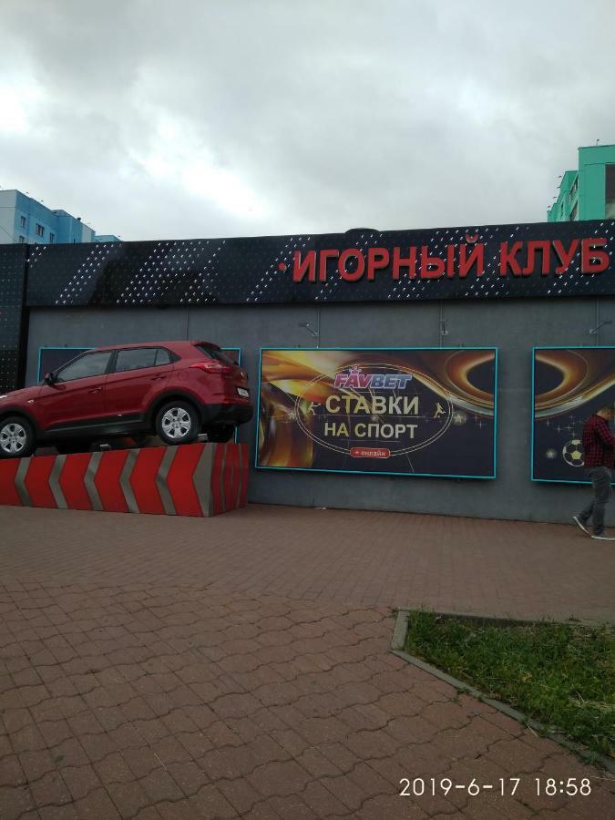 Комната Для Гостей Рядом С Станцией Метро Каменная Горка Minsk Exterior foto
